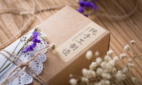 包裝盒定制需要多少費用？